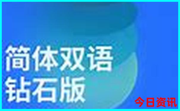 8月份去哪玩比较凉快