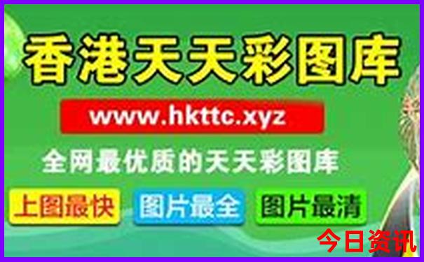 成都的城中村都有哪些地方