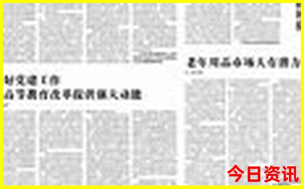 北京必去的景点排行榜前十名